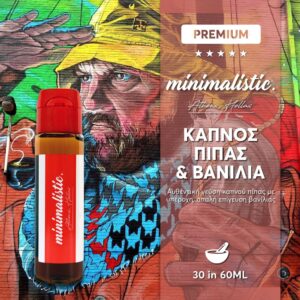 Pipe Tobacco & Vanilla – Mix-Shake-Vape 30/60ML Minimalistic
