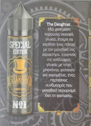 SteamPunk Flavor Shots Special Edition – No1