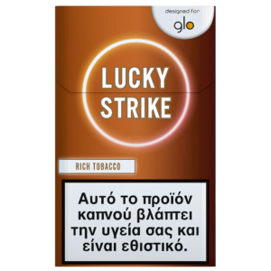 Lucky Strike Rich Tobacco