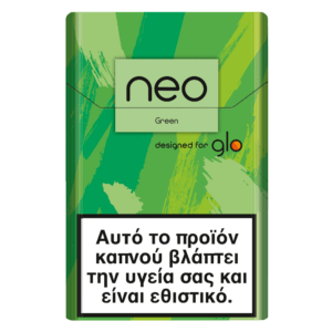 neo™ Green