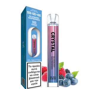 SKE Crystal Bar Blueberries Raspberries 0mg Νικοτίνη