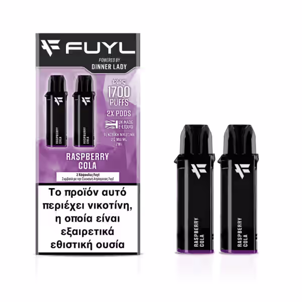 Fuyl pod 850 raspberry cola2