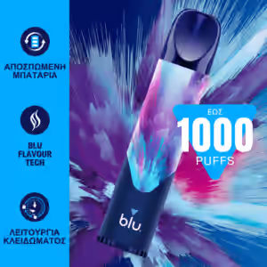 BLUBAR MIRTILLO SOUR RAZZ 1000