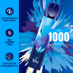GHIACCIO AL MIRTILLO BLUBAR 1000