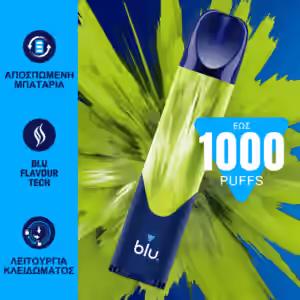 BLUBAR GELATO DI MELA 1000