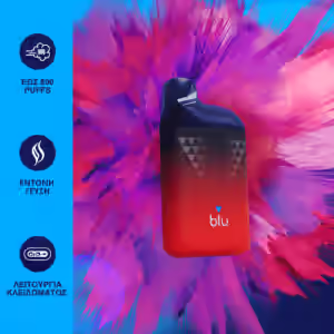 BLUBOX GELATIERA ALLA FRAGOLA