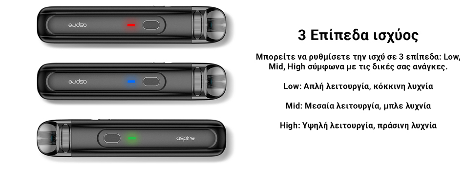 Aspire Flexus Q 2ml Pod Kit