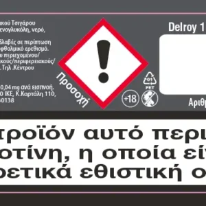 Innovation Delroy 12mg 10ml Υγρό Αναπλήρωσης
