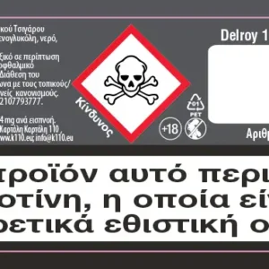 Innovation Delroy 18mg 10ml Υγρό Αναπλήρωσης