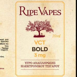Ripe Vapes VCT Bold 03mg 10ml Υγρό Αναπλήρωσης