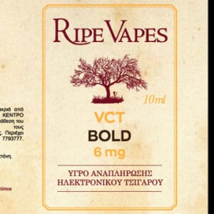 Ripe Vapes VCT Bold 06mg 10ml Υγρό Αναπλήρωσης