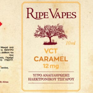 Ripe Vapes VCT Caramel 12mg 10ml Υγρό Αναπλήρωσης