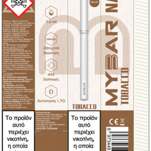 MyBar Nano 20mg 1.6ml Tobacco