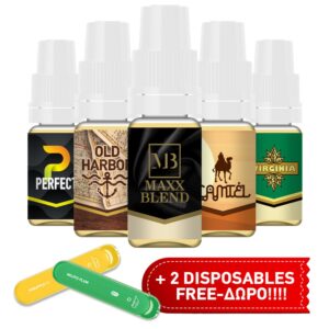 e-Liquids 5x10ml - PACK B'