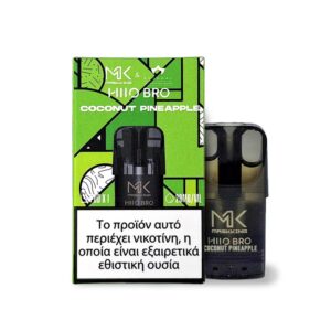 Scandal Maskking Pod Coconut Pineapple 2ml