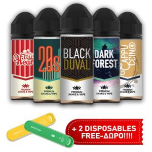 Shake N Vape - 5x30ml - PACK A'