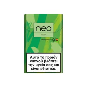 Glo Neo Green