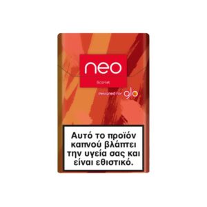 Glo Neo Scarlet