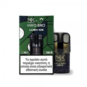 Scandal Maskking Pod Lush Ice 2ml