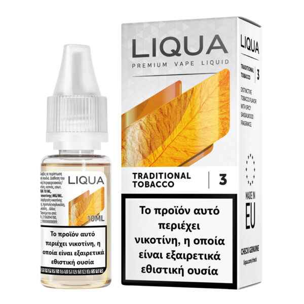 Traditional tobacco 7