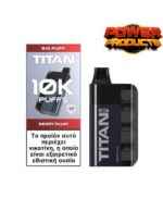 titan-berry-plum-8x2ml-20mg