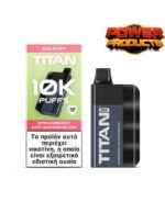 titan-strawberry-kiwi-watermelon-8x2ml-20mg