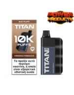 titan-virginia-tobacco-8x2ml-20mg