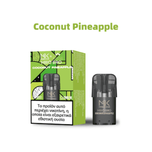 Coconut PineApple Pod X1 προγεμισμένη κάψουλα Scandal Maskking 20MG