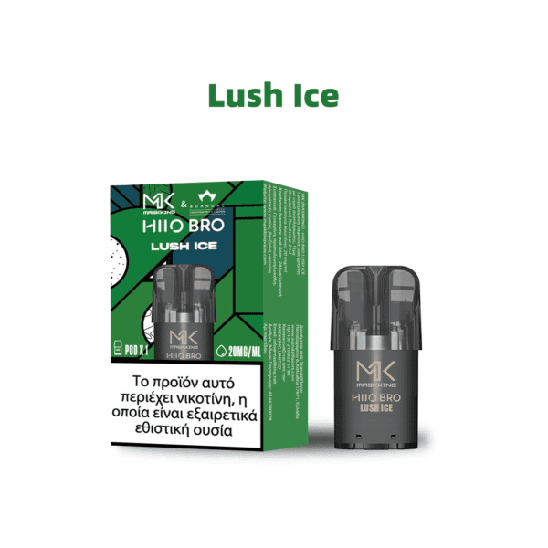 Lush Ice ¦¦ 1