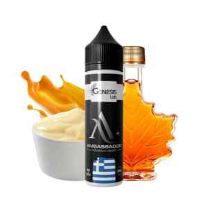 Ambassador Genesis Lab Greece 20ml/60ml