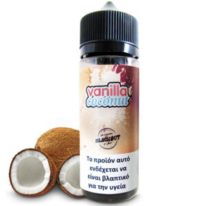 BLACKOUT Vanilla Coconut 120ml