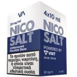 11860-Innovation-Nicotine-Salt-20mg-10ml