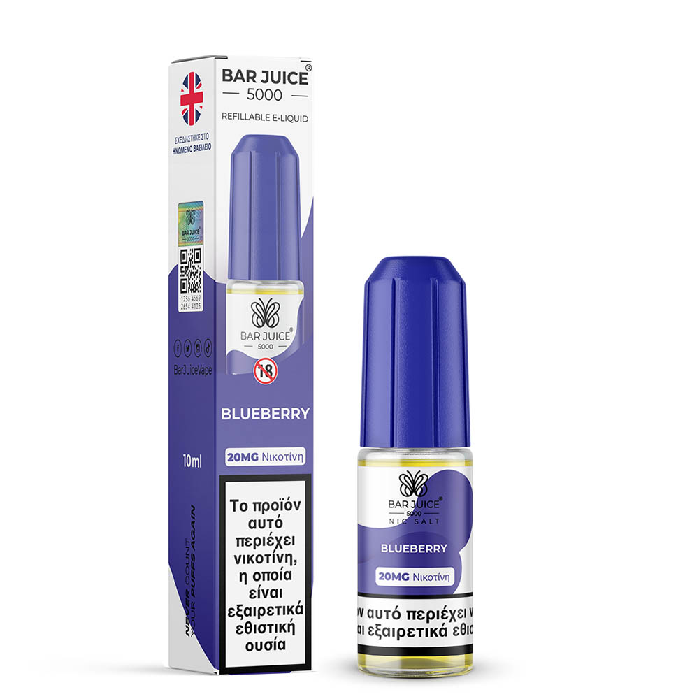 Bar Juice 5000 Blueberry 10ml 20mg Nic Salts 2 Blueberry 20mg Bar Juice Nic Salt E liquid 3