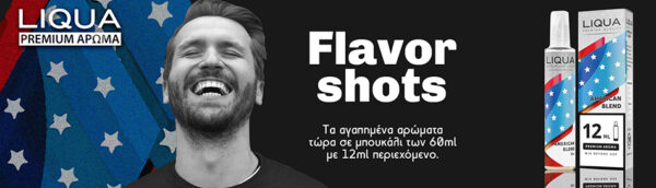 Desription-Banner-Liqua-American-Blend-12ml60ml-Flavorshot Desription Banner Liqua American Blend 12ml60ml Flavorshot