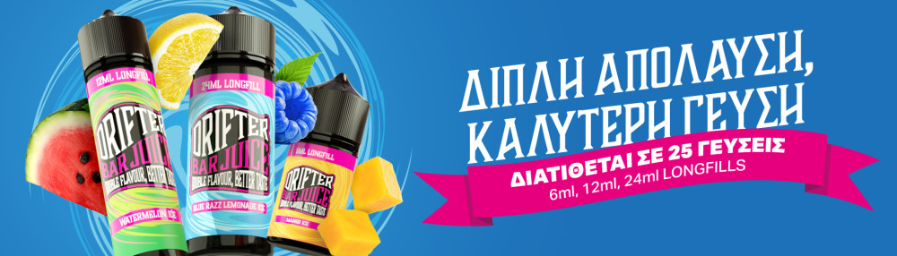 Drifter Bar Juice Lychee 6ml/30ml Flavorshot 1 GR Drifter Banner Longfills v1