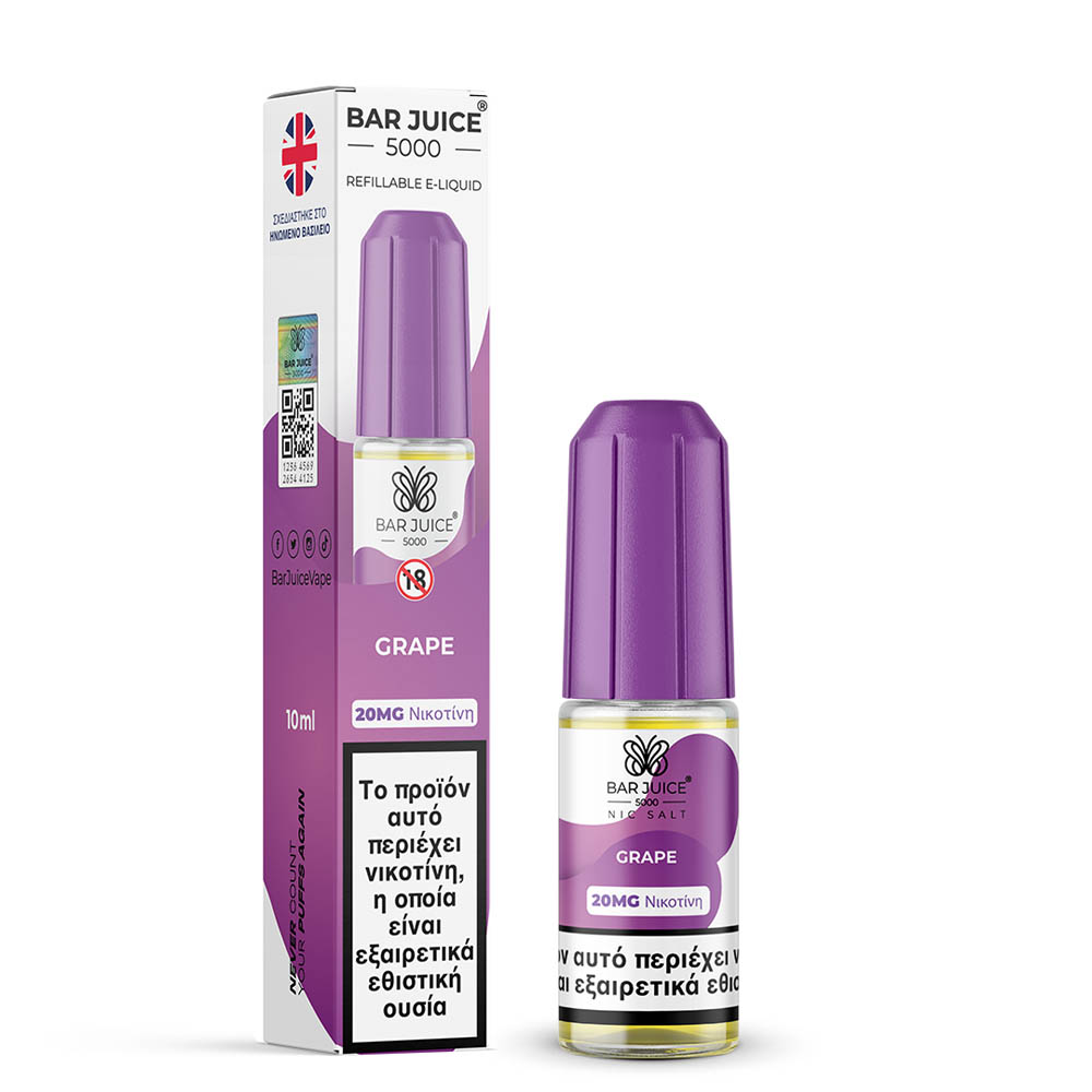 Grape 20mg Bar Juice Nic Salt E liquid 3