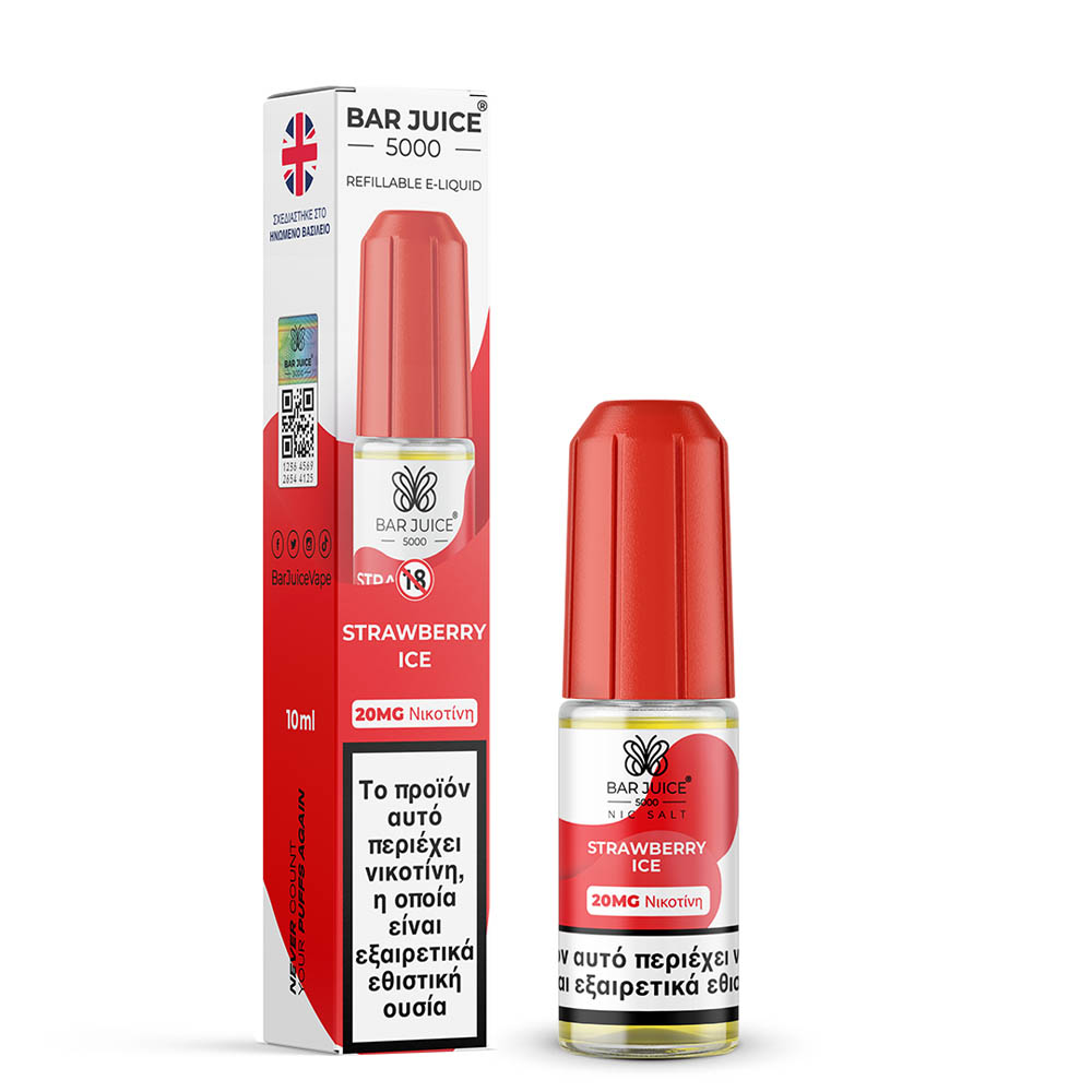 Bar Juice 5000 Strawberry Ice 10ml 20mg Nic Salts 2 Strawberry Ice 20mg Bar Juice Nic Salt E liquid 3