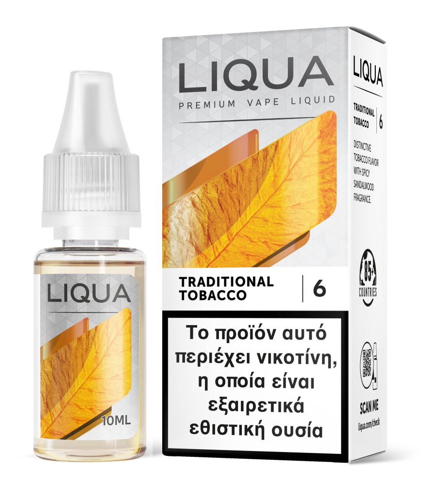 TraditionalTobacco 1