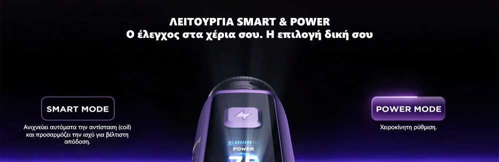 geekvape aegis force 5ml pod kit moss green 1766997416