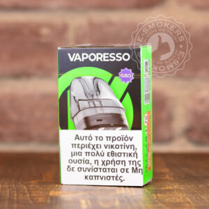 Luxe XR Pod Cartridge, Ωμική Αντιστ. 0.8ohm