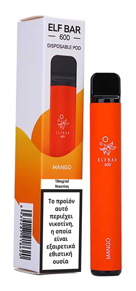 mango