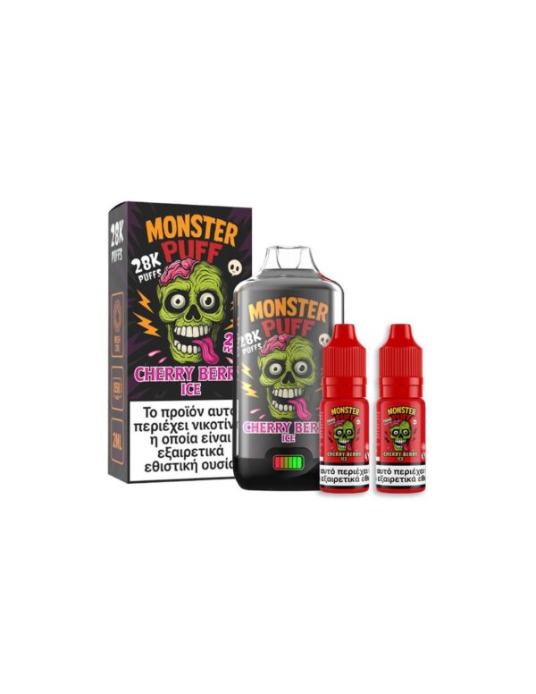 monster-puff-28k-kit-cherry-berry-ice-siskevi-2ml-2x10ml-20mg monster puff 28k kit cherry berry ice siskevi 2ml 2x10ml 20mg