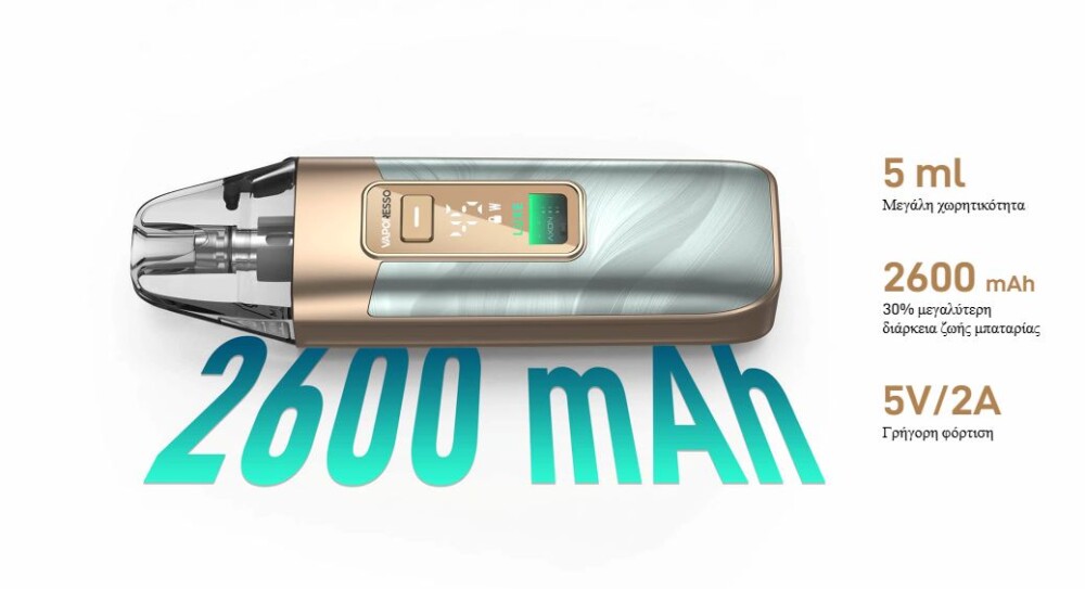 Καταγραφή1 4