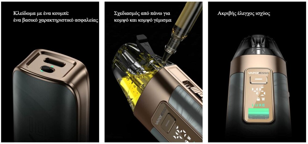 Καταγραφή3 3