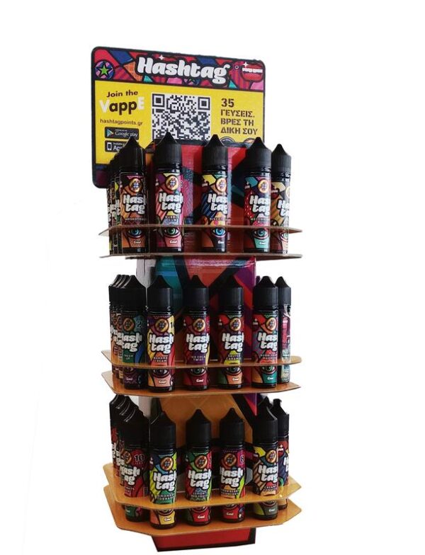 hashtag box set 33tmch 6ml 60ml 1765539311